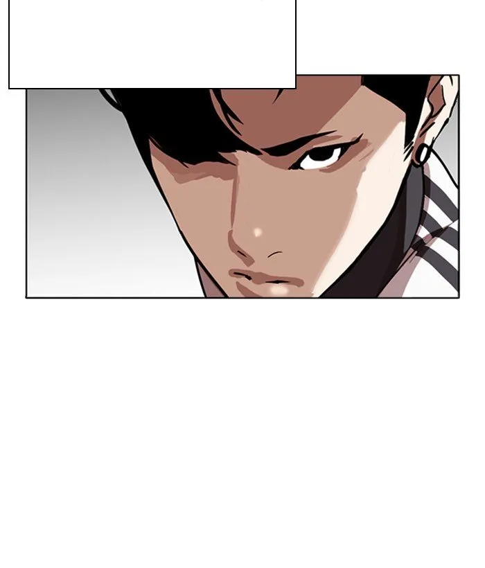 Lookism Chapter 271 Online - página 81