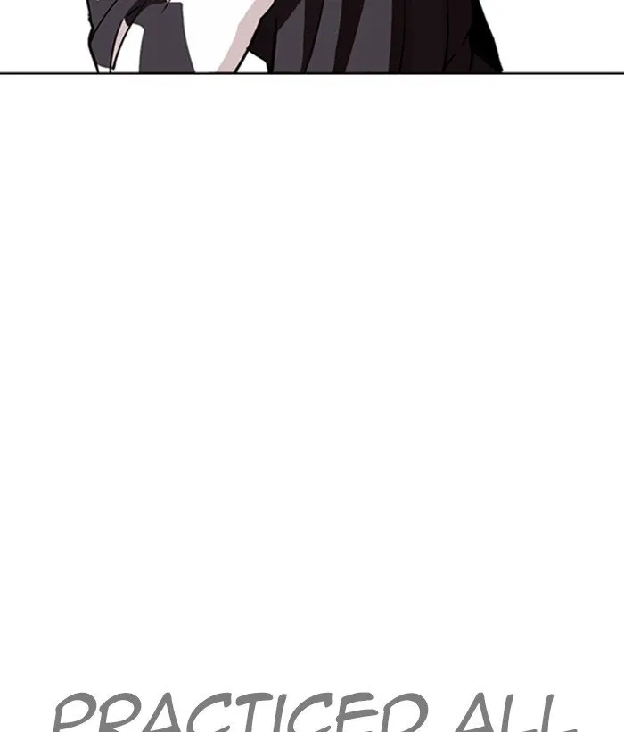 Lookism Chapter 271 Online - página 94