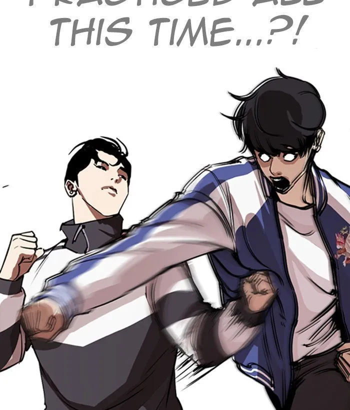 Lookism Chapter 271 Online - página 95