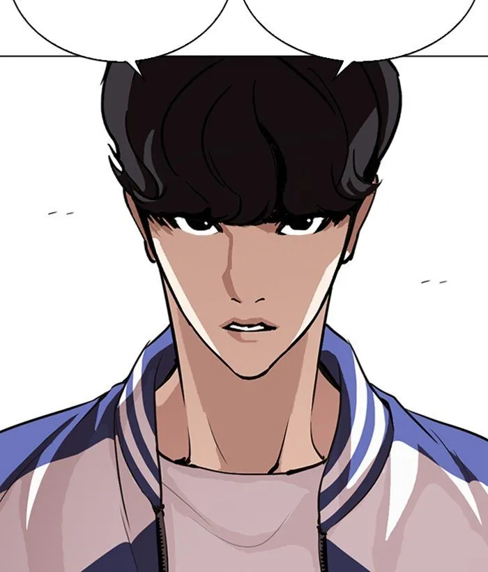 Lookism Chapter 271 Online - página 116