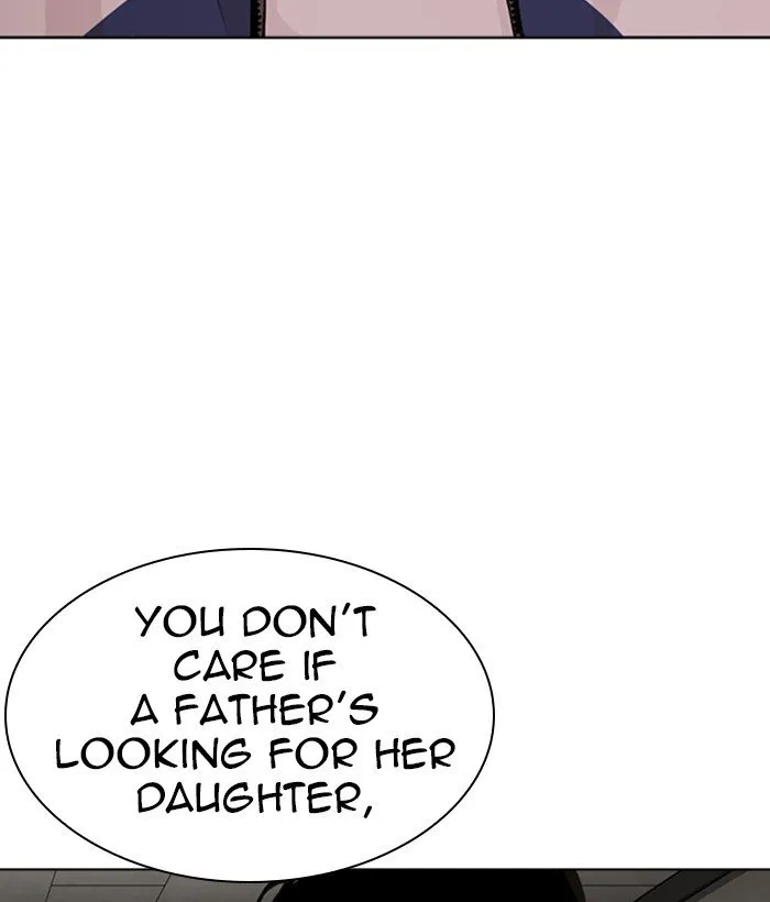 Lookism Chapter 271 Online - página 117