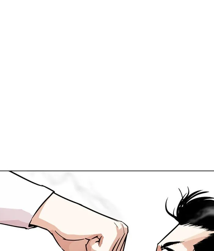 Lookism Chapter 271 Online - página 163