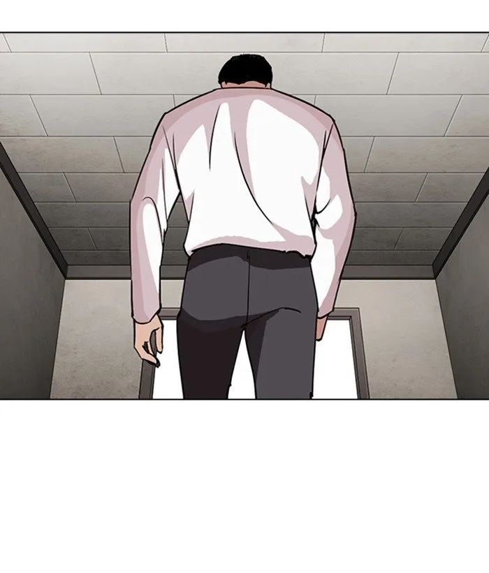 Lookism Chapter 271 Online - página 178