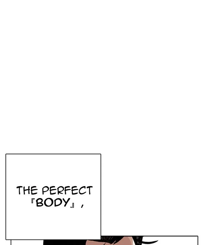 Lookism Chapter 271 Online - página 184
