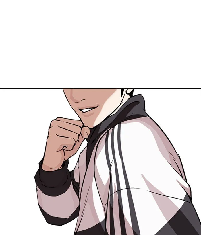 Lookism Chapter 271 Online - página 192