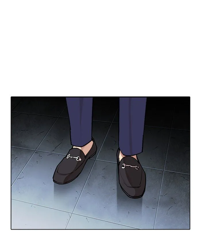 Lookism Chapter 271 Online - página 197