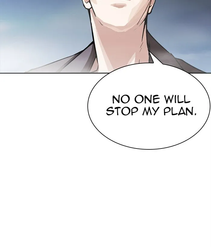 Lookism Chapter 271 Online - página 205