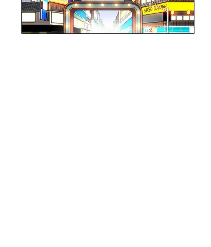 Lookism Chapter 271 Online - página 207