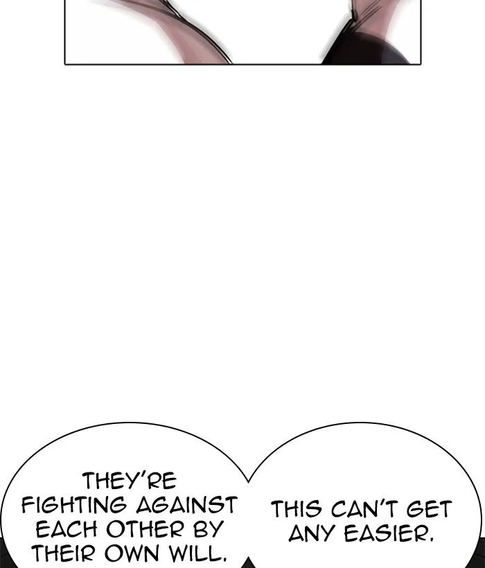 Lookism Chapter 272 Online - página 5