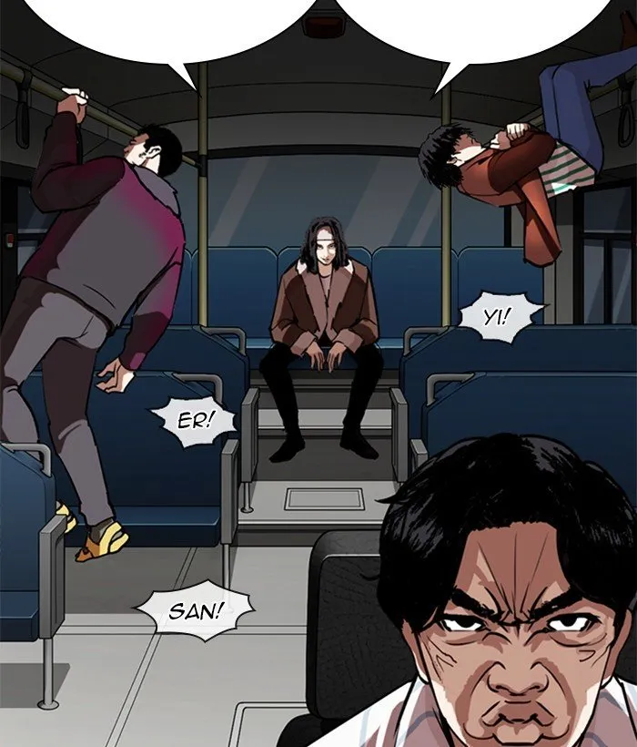 Lookism Chapter 272 Online - página 6