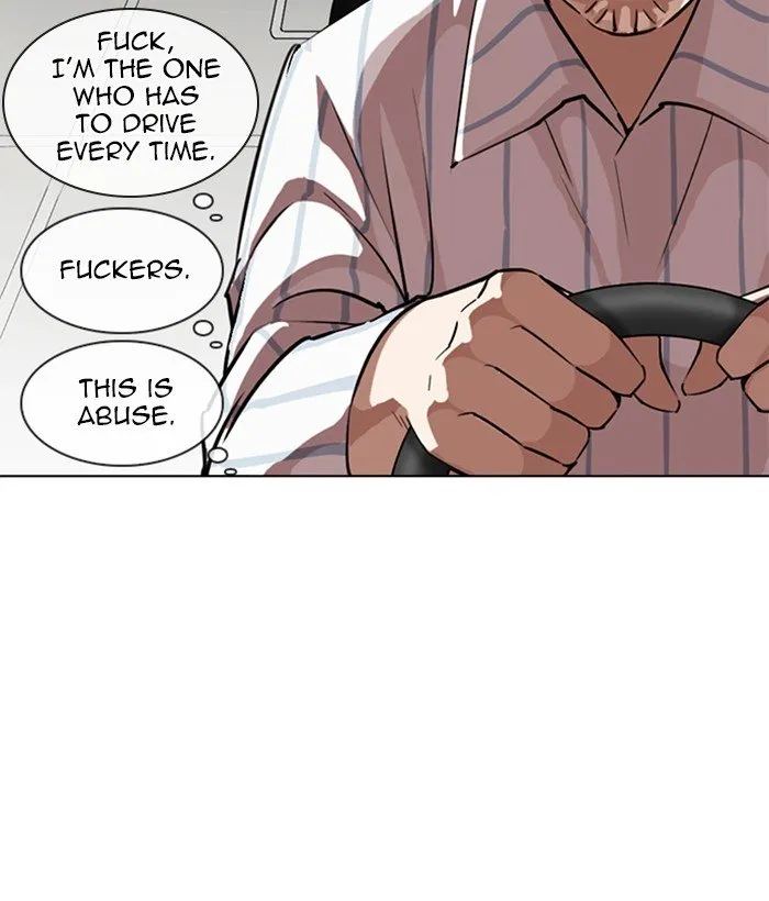 Lookism Chapter 272 Online - página 7
