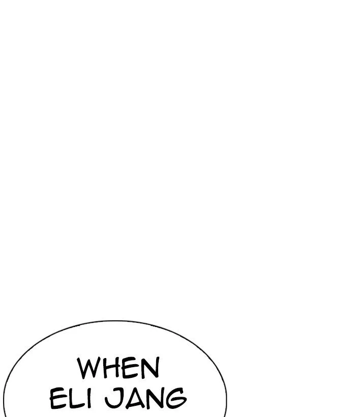 Lookism Chapter 272 Online - página 14