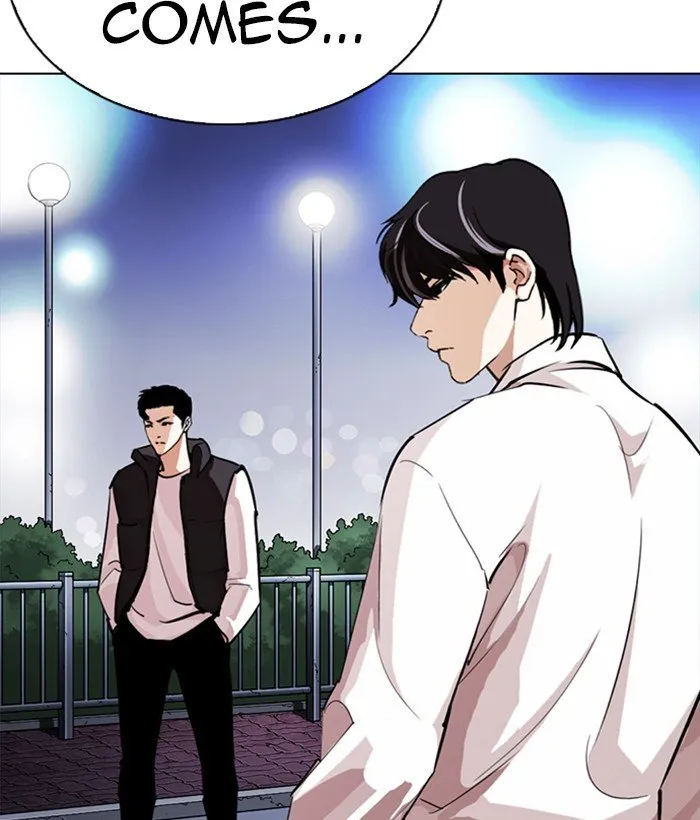 Lookism Chapter 272 Online - página 15