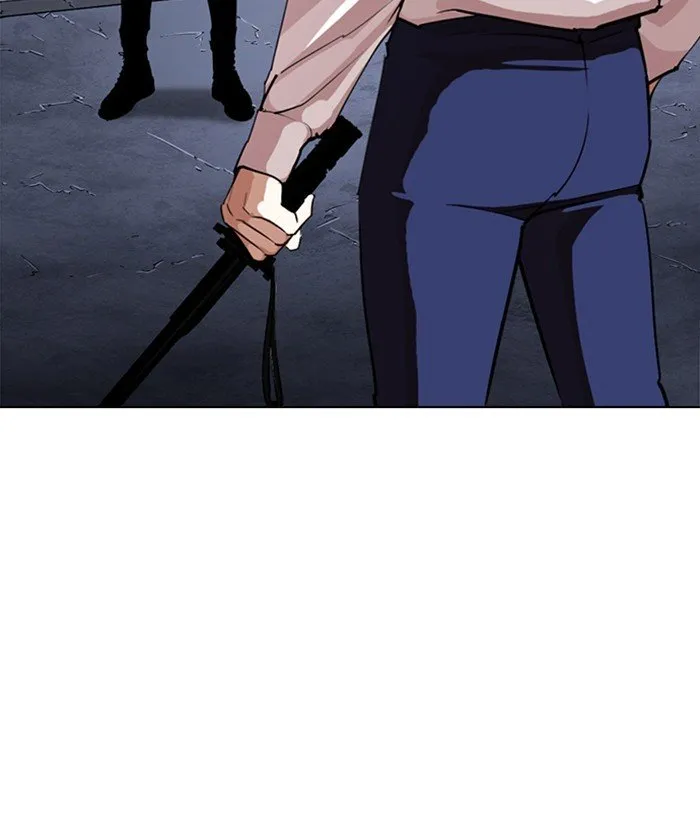 Lookism Chapter 272 Online - página 16