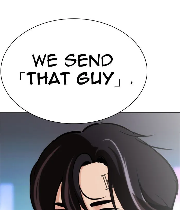 Lookism Chapter 272 Online - página 17