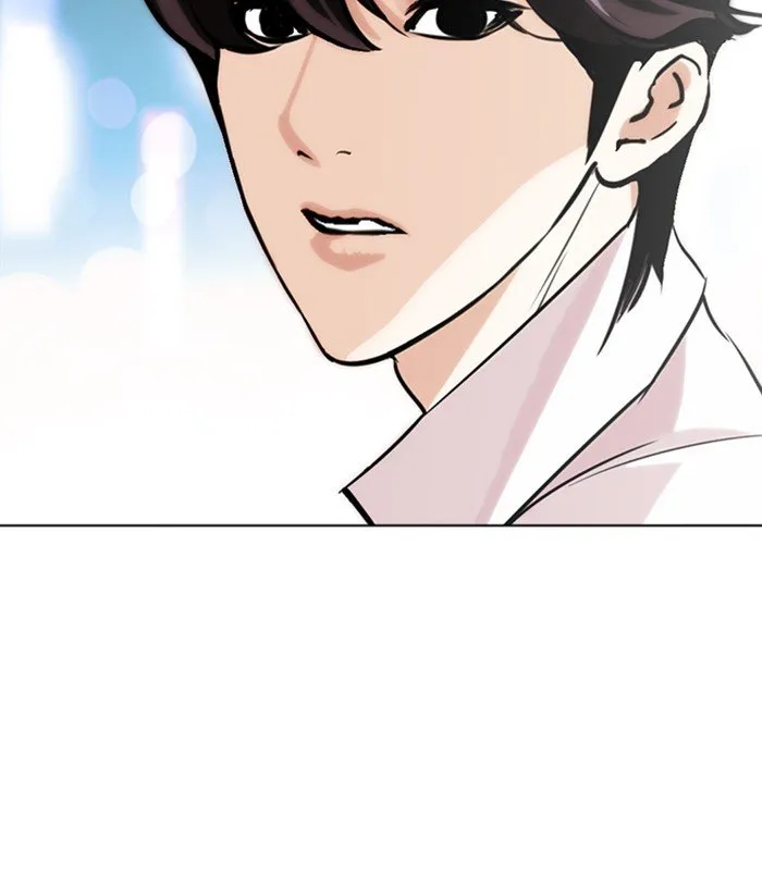 Lookism Chapter 272 Online - página 18