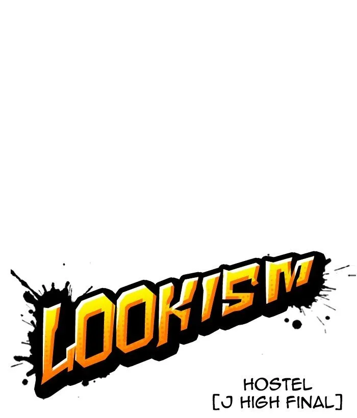 Lookism Chapter 272 Online - página 19