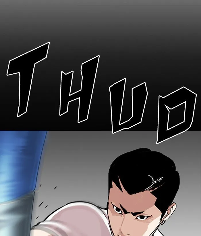Lookism Chapter 272 Online - página 21