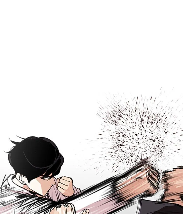 Lookism Chapter 272 Online - página 49