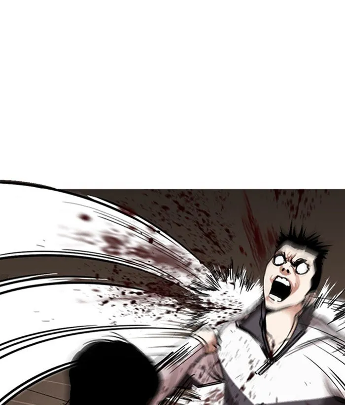 Lookism Chapter 272 Online - página 58
