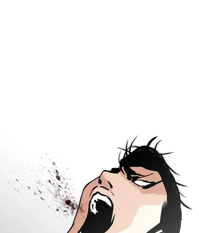 Lookism Chapter 272 Online - página 60