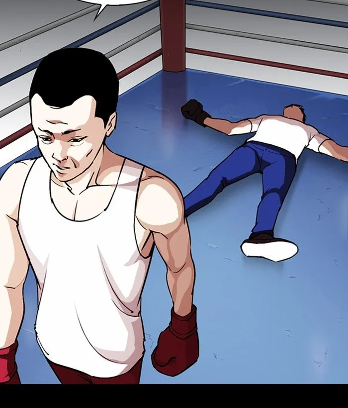 Lookism Chapter 272 Online - página 71