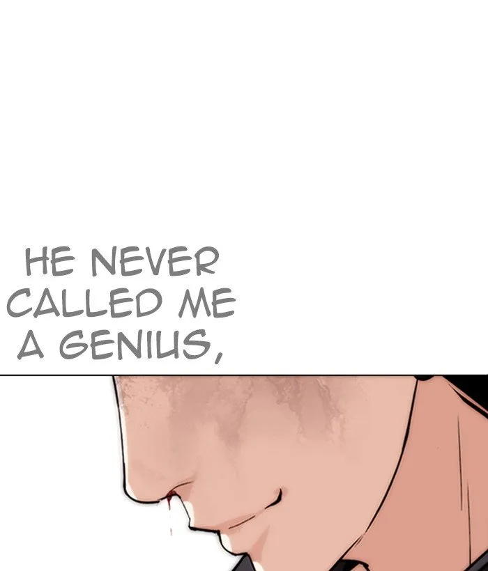 Lookism Chapter 272 Online - página 77