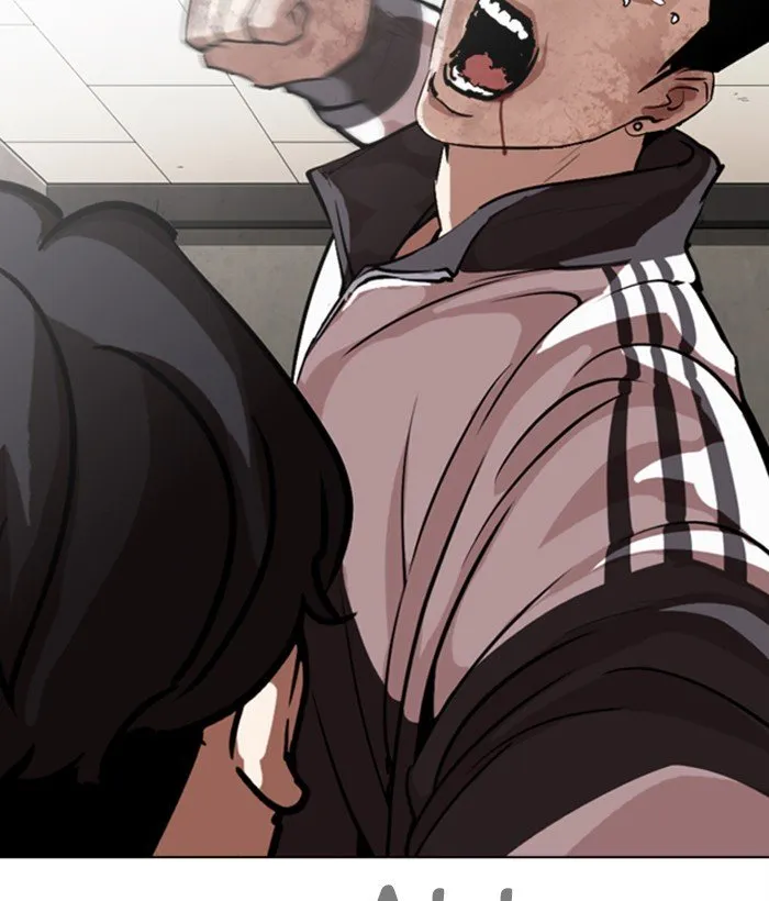 Lookism Chapter 272 Online - página 84
