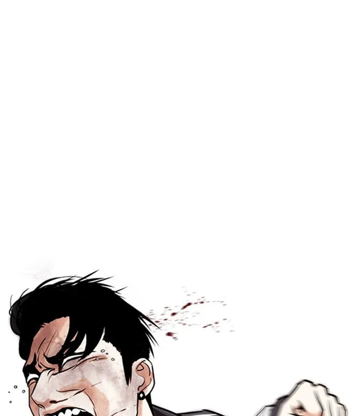 Lookism Chapter 272 Online - página 88