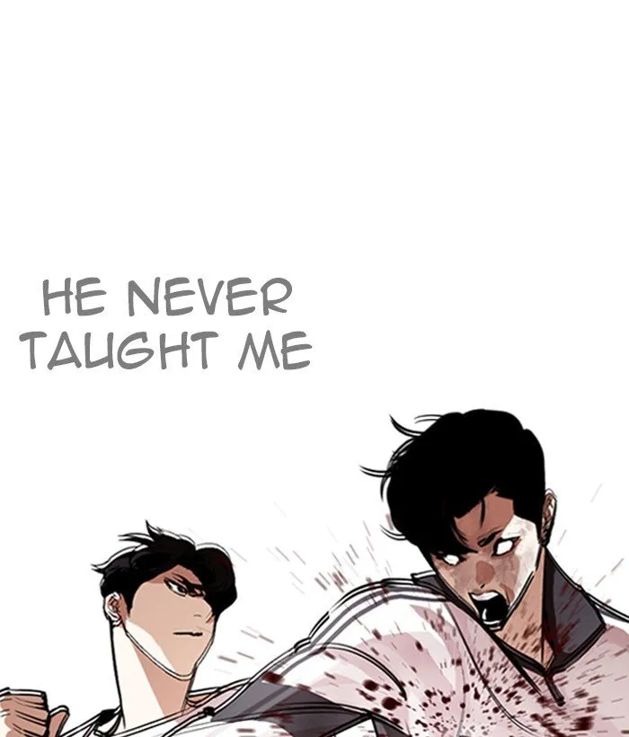 Lookism Chapter 272 Online - página 90