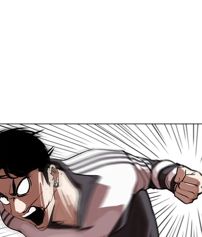 Lookism Chapter 272 Online - página 96