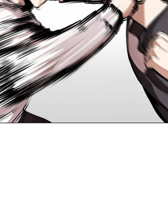 Lookism Chapter 272 Online - página 120