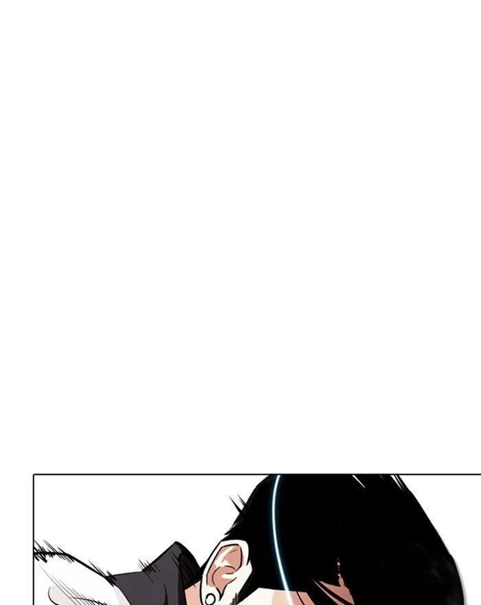 Lookism Chapter 273 Online - página 4