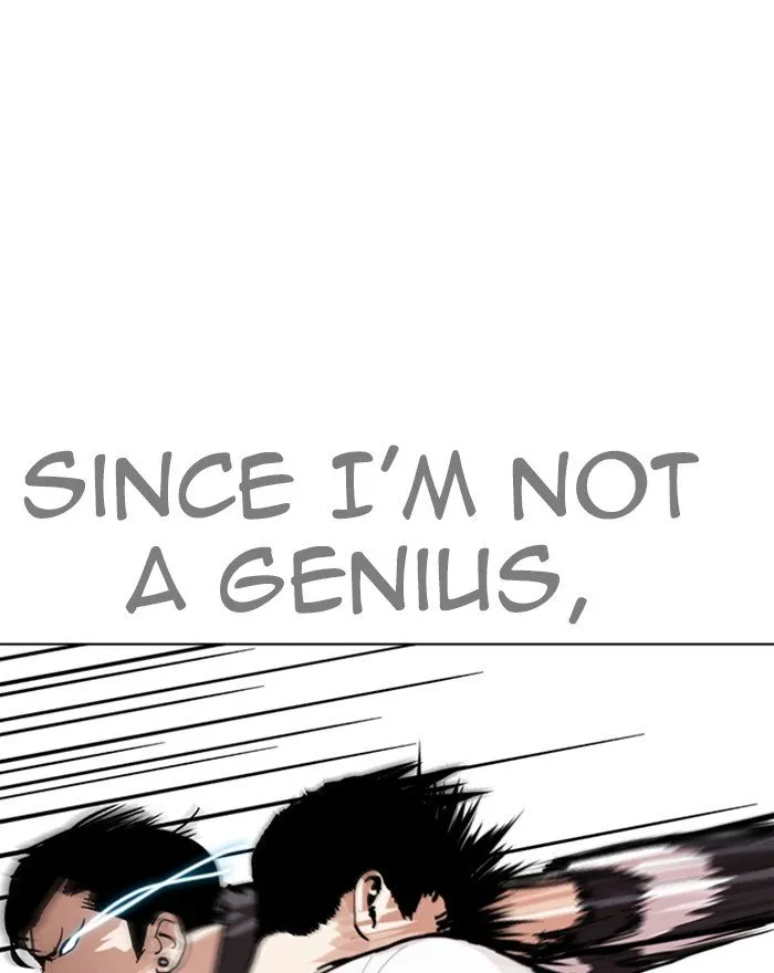 Lookism Chapter 273 Online - página 7