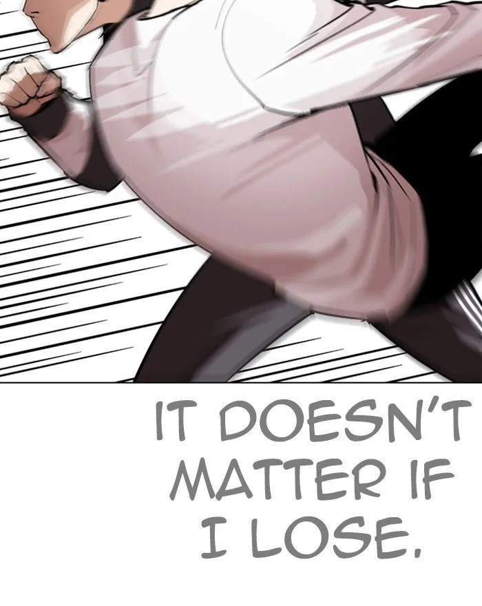 Lookism Chapter 273 Online - página 8