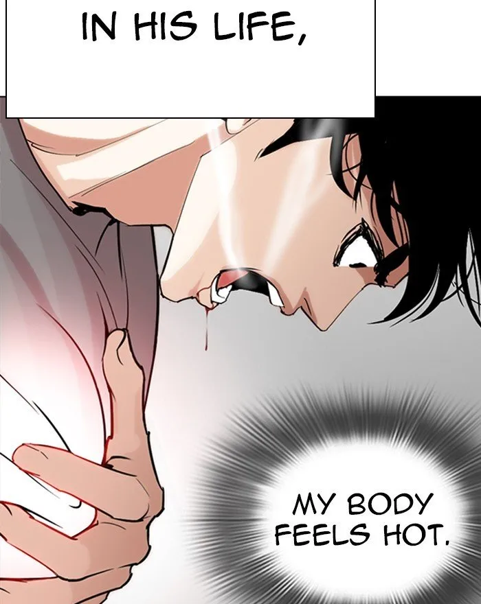 Lookism Chapter 273 Online - página 24