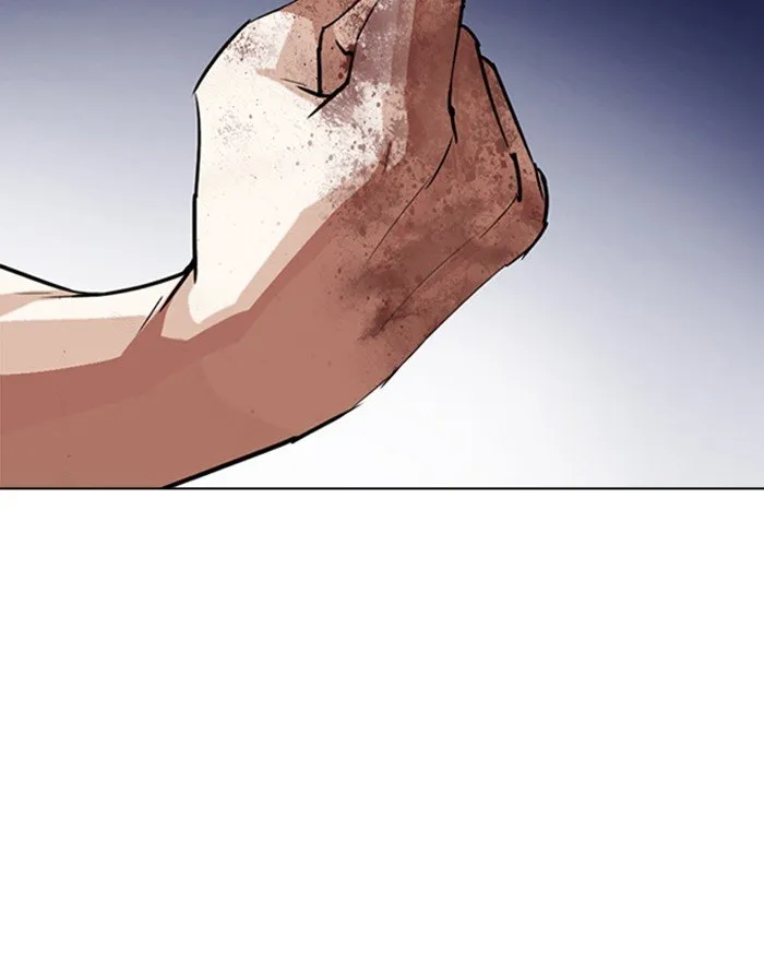 Lookism Chapter 273 Online - página 28