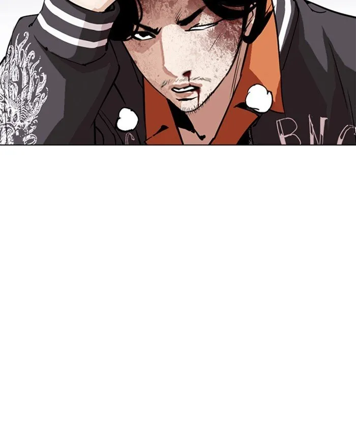 Lookism Chapter 273 Online - página 31