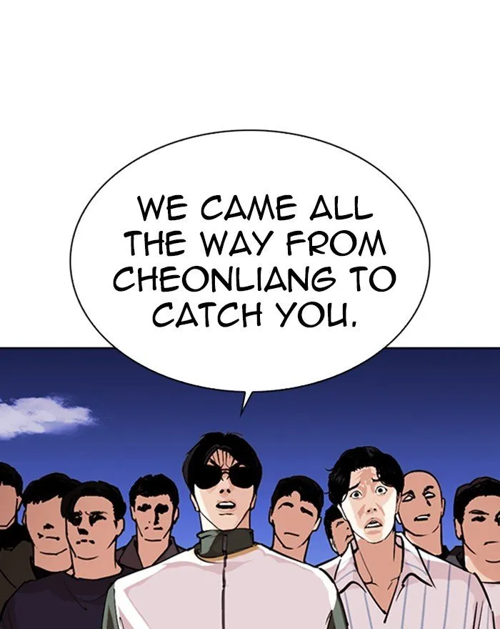 Lookism Chapter 273 Online - página 45