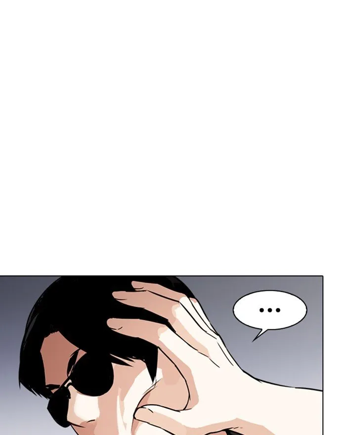 Lookism Chapter 273 Online - página 65
