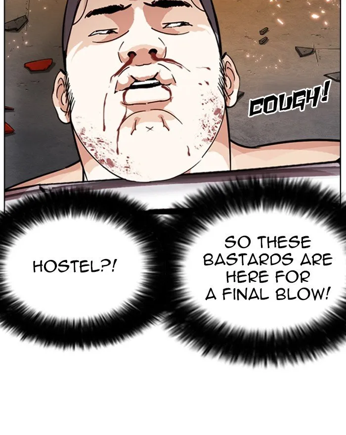 Lookism Chapter 273 Online - página 78