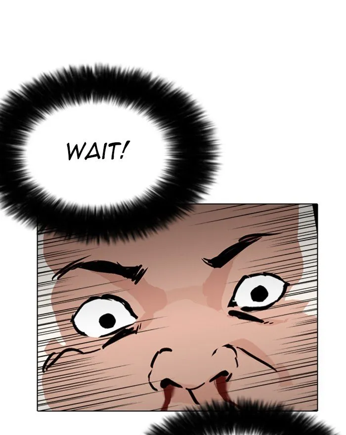 Lookism Chapter 273 Online - página 81