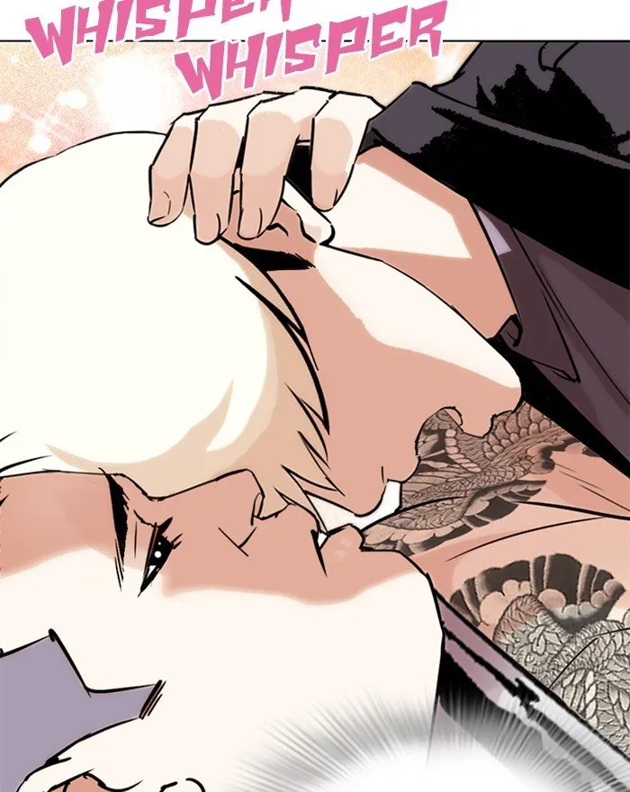 Lookism Chapter 273 Online - página 83