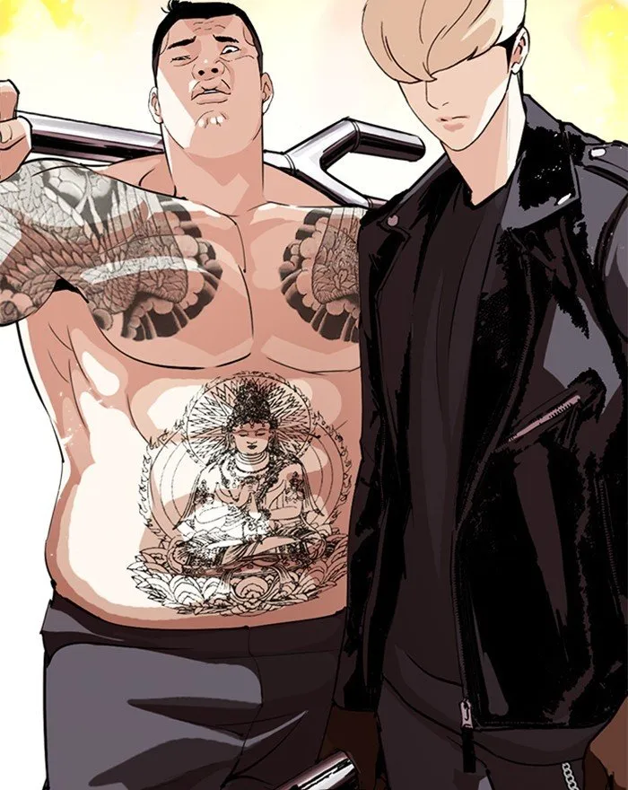 Lookism Chapter 273 Online - página 89