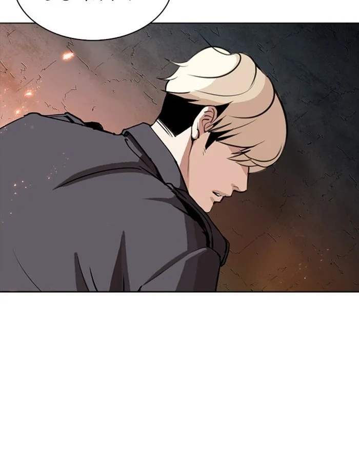 Lookism Chapter 273 Online - página 97