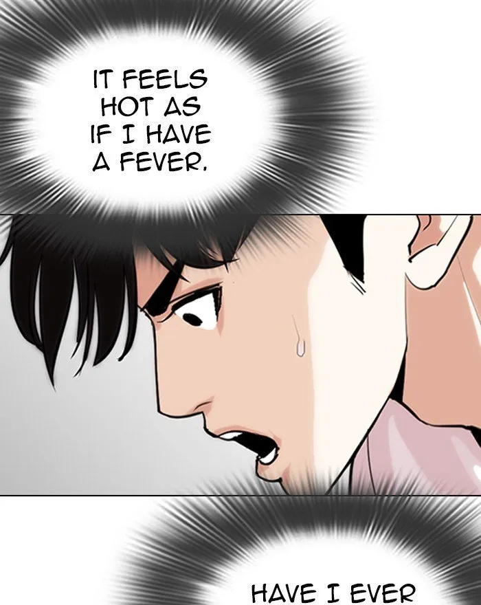 Lookism Chapter 273 Online - página 104