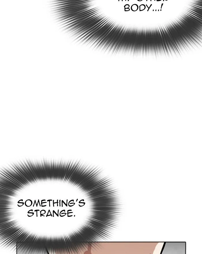 Lookism Chapter 273 Online - página 109