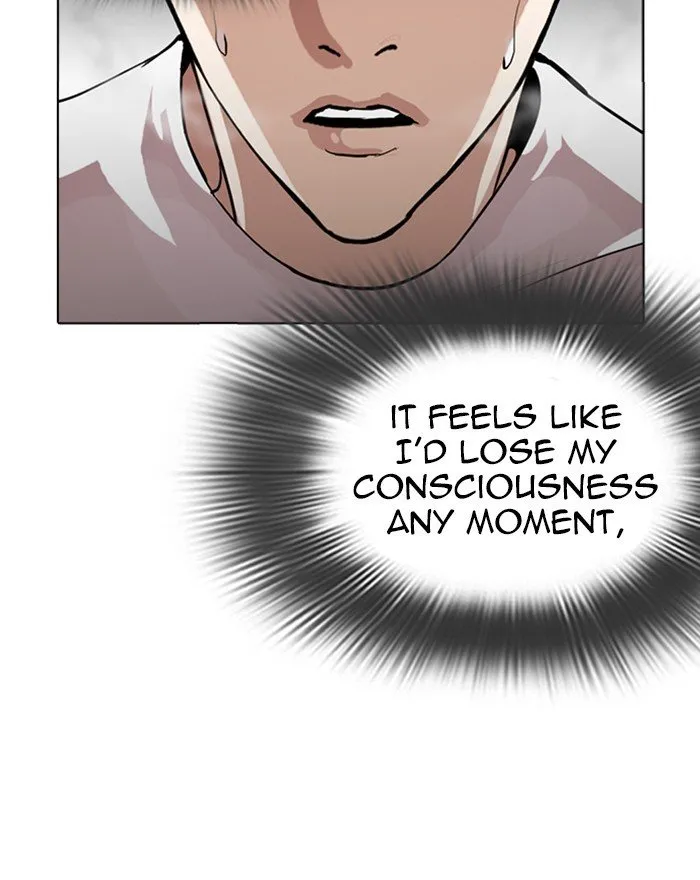 Lookism Chapter 273 Online - página 110