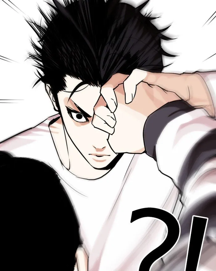 Lookism Chapter 273 Online - página 112