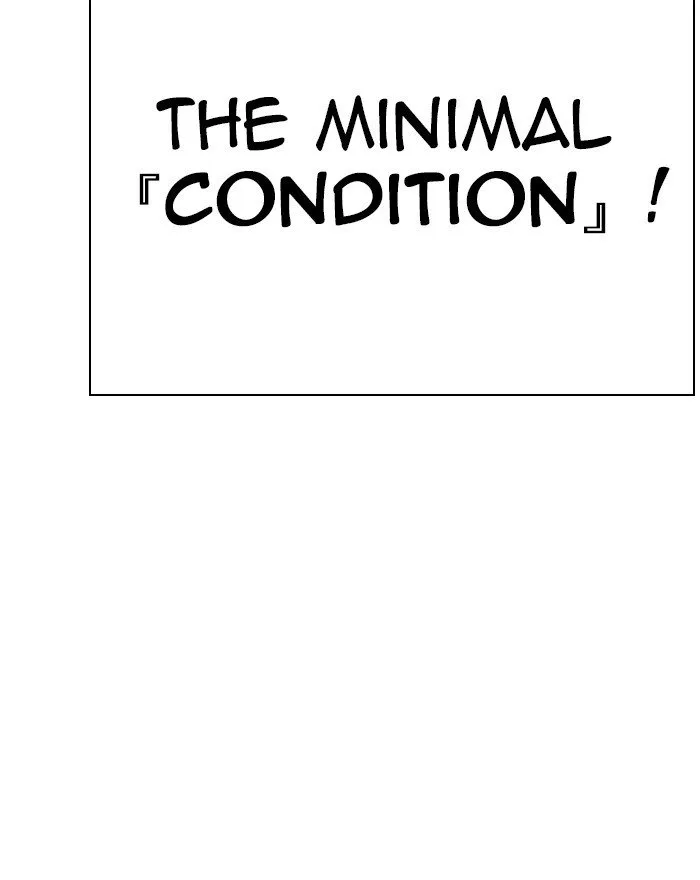 Lookism Chapter 273 Online - página 123